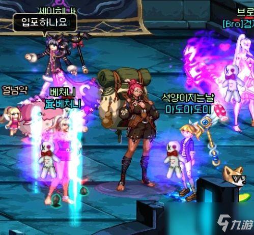 奥核之眼在线观看,揭秘神秘世界的虚拟探险之旅  第3张