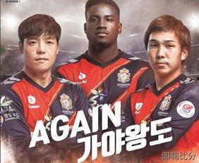 国外爆料世界杯视频大全,国外爆料视频大全集锦  第3张