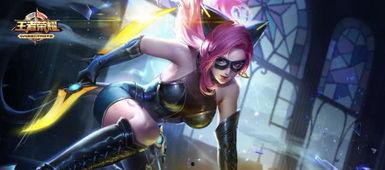 阿轲皮肤最新爆料,暗夜刺客，神秘魅惑  第3张