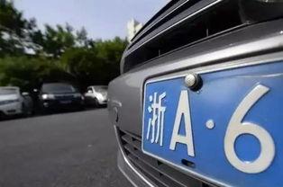 潮州挡车牌爆料事件视频,真相与争议交织  第2张