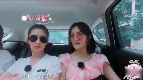 爆料谁有两个女儿的视频,神秘人物育有两女，家庭生活曝光引关注