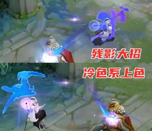 紫瑶特效爆料视频,揭秘神秘技能与视觉盛宴 第2张 紫瑶特效爆料视频,揭秘神秘技能与视觉盛宴 第2张