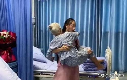 最新爆料黄琴视频播放,揭秘背后惊人真相 第2张 最新爆料黄琴视频播放,揭秘背后惊人真相 第2张