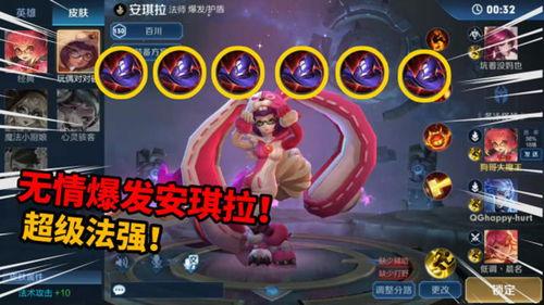 狗哥爆料寻梦视频,寻梦动画幕后故事大曝光  第2张