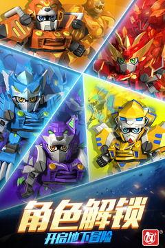 决胜巅峰最新爆料,最新爆料揭秘巅峰对决背后的秘密  第3张