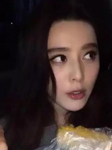 爆料范冰冰视频大全,揭秘娱乐圈风云人物的真实一面