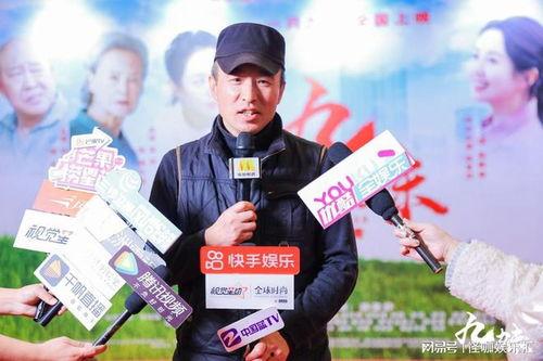 北京现场采访爆料视频大全,一窥京城街头巷尾的精彩瞬间