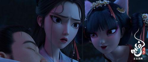 青白蛇视频爆料网站下载,下载背后的秘密与真相  第2张