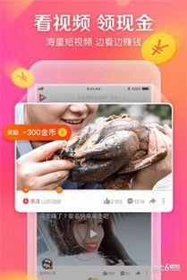 最新爆料幽默短视频,笑到肚子疼! 第2张 最新爆料幽默短视频,笑到肚子疼! 第2张