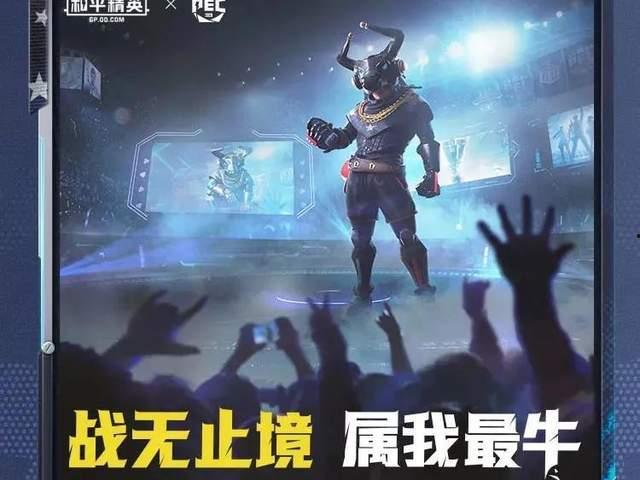 吃鸡最牛战神爆料视频,吃鸡界最牛战神独家爆料视频深度解析