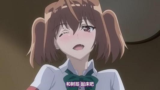 纯洁的轮舞曲在线观看,浪漫旋律中的青春记忆  第2张