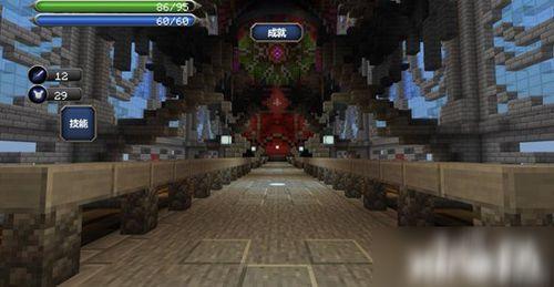 逆战爆料最新魔瞳图片  第2张