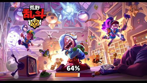 荒野乱斗最新更新爆料,全新角色、地图与玩法大升级！