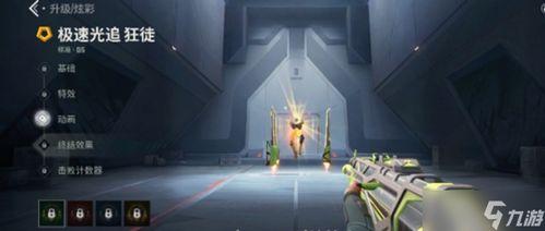 无畏契约最新皮肤爆料时间,揭秘即将到来的视觉盛宴！  第2张