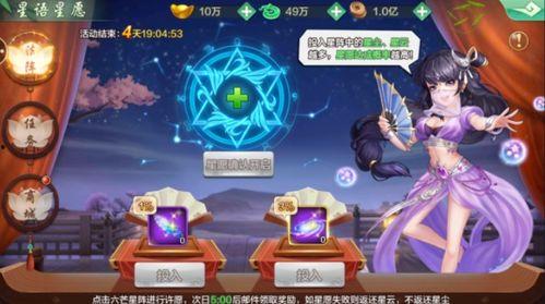 九月cfm活动最新爆料,惊喜福利等你来拿！  第2张